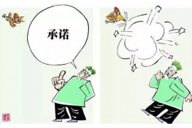 德昌企业清欠服务